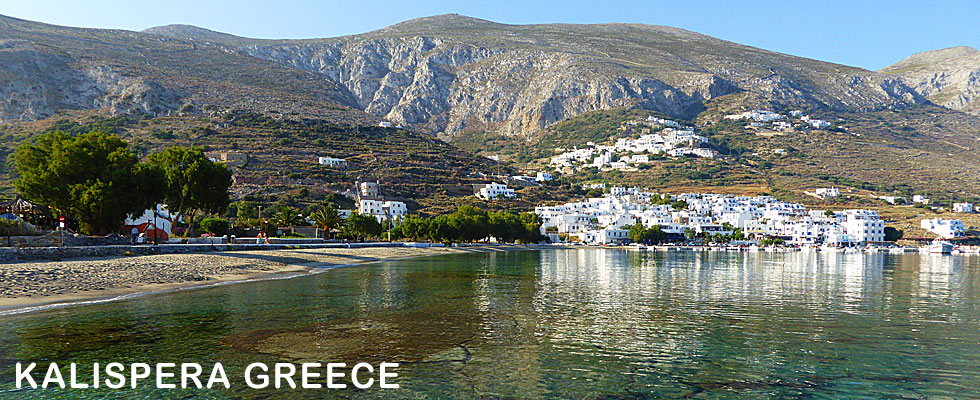 kalispera-greece-a-guide-to-greece-and-the-greek-islands