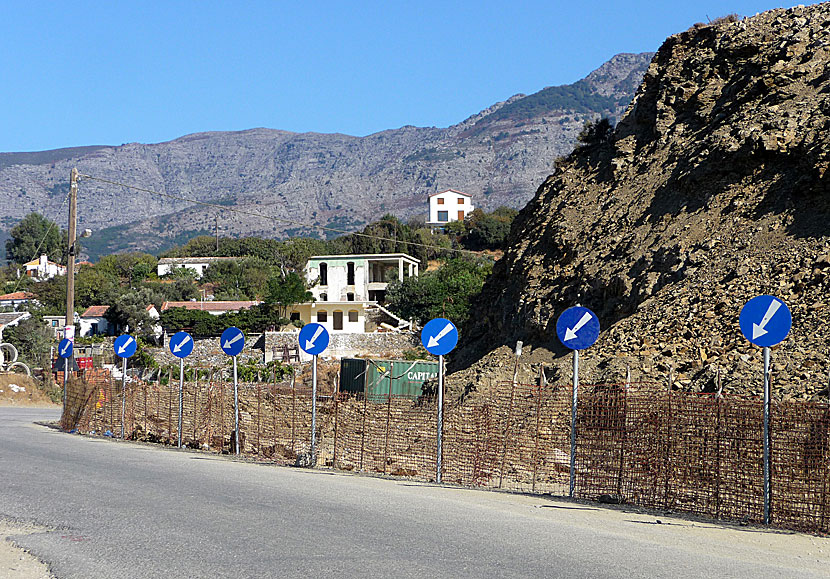 Turn! Turn! Turn! with The Byrds at the road to Armenistis on Ikaria