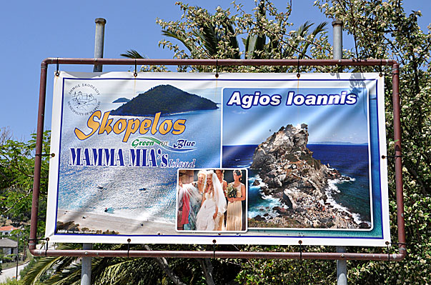Agios Ioannis in Skopelos. Mamma Mia - The Movie